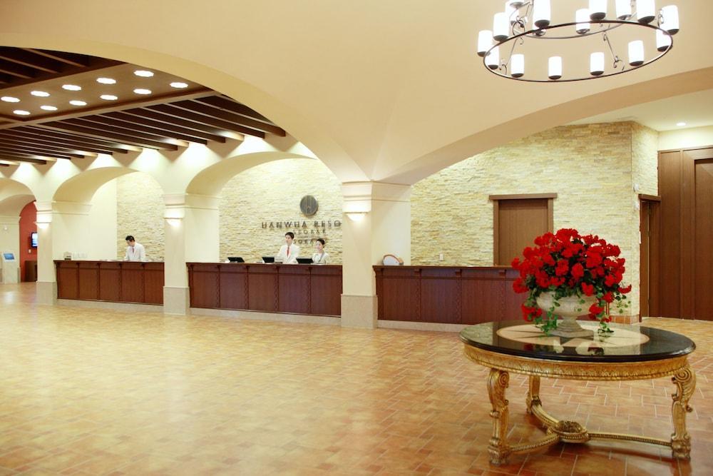 Hanwha Resort Seorak Sorano Sokcho Exterior foto