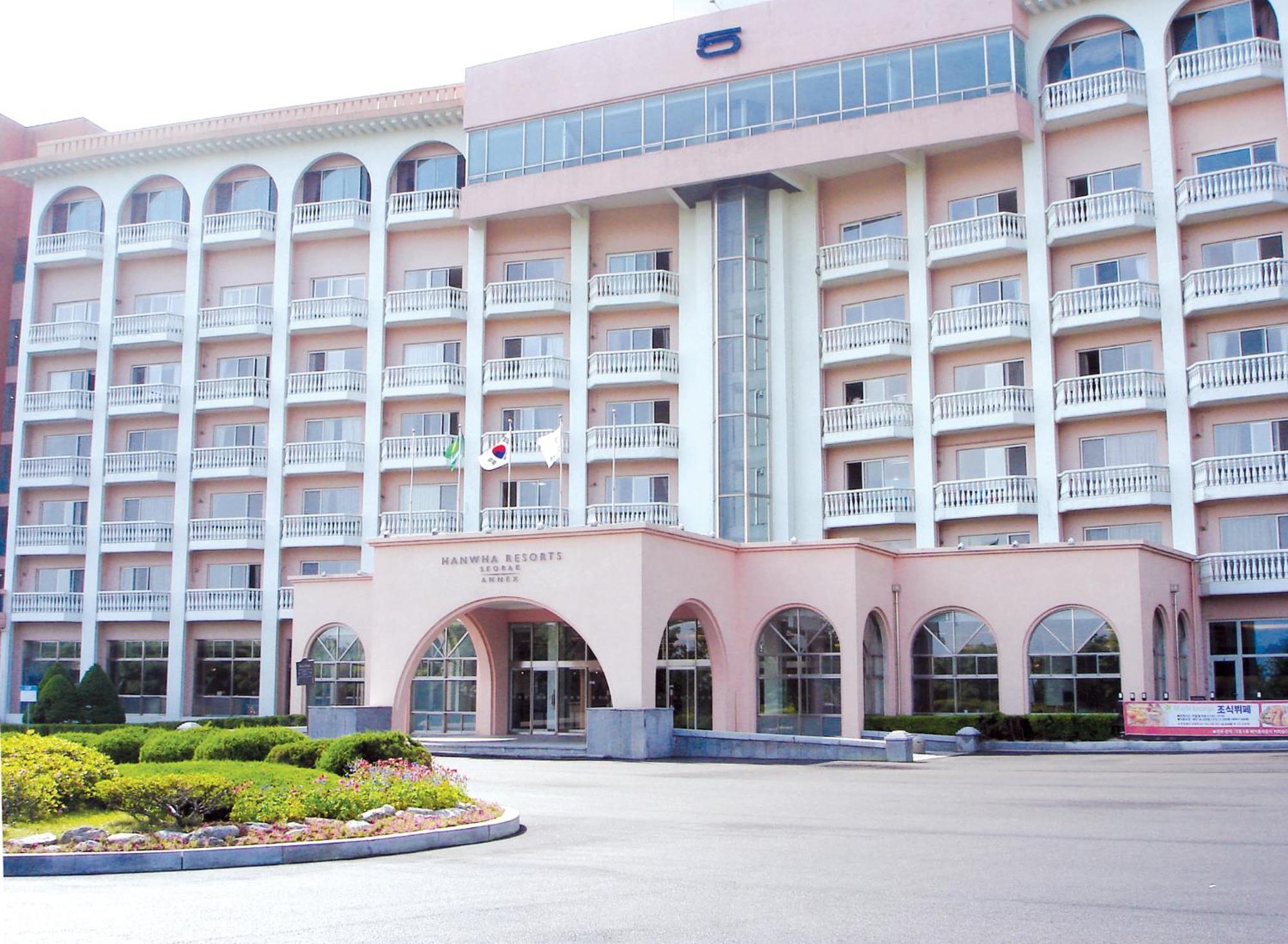 Hanwha Resort Seorak Sorano Sokcho Exterior foto