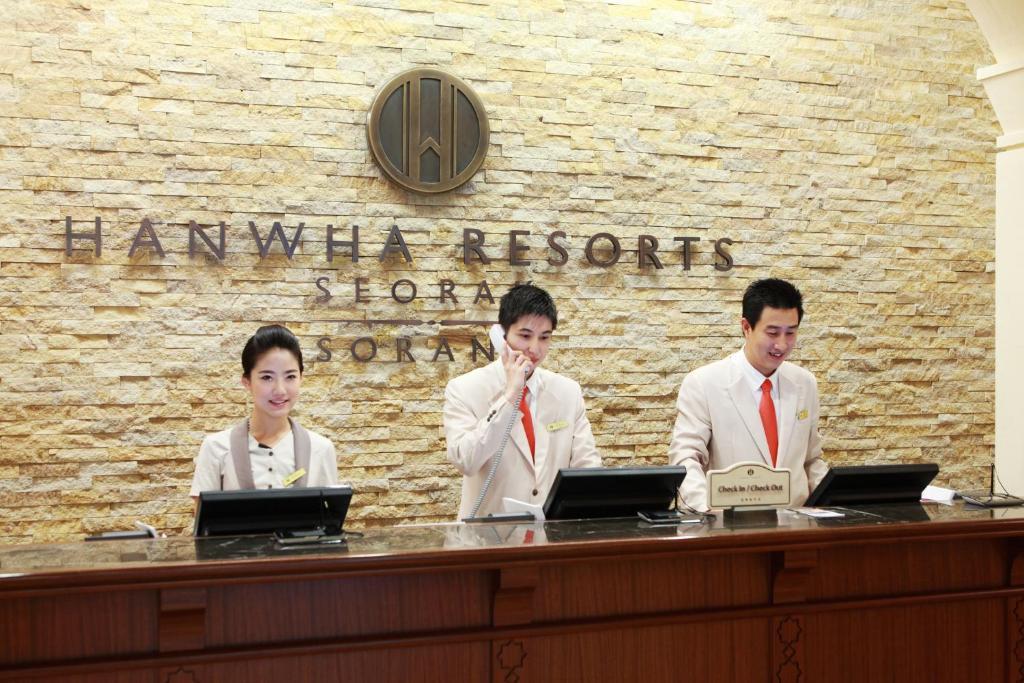 Hanwha Resort Seorak Sorano Sokcho Exterior foto