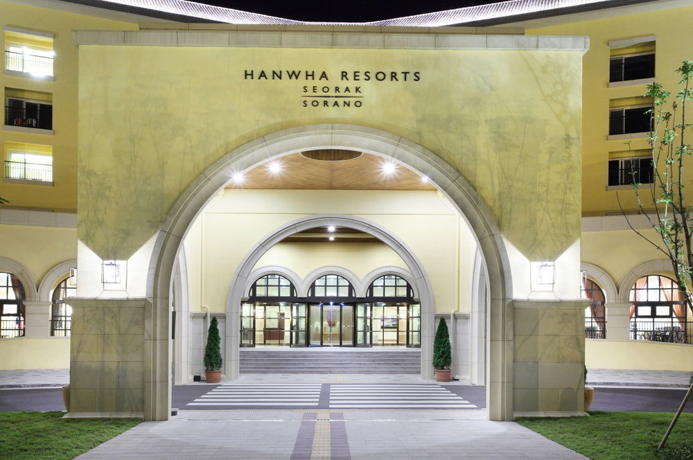 Hanwha Resort Seorak Sorano Sokcho Exterior foto