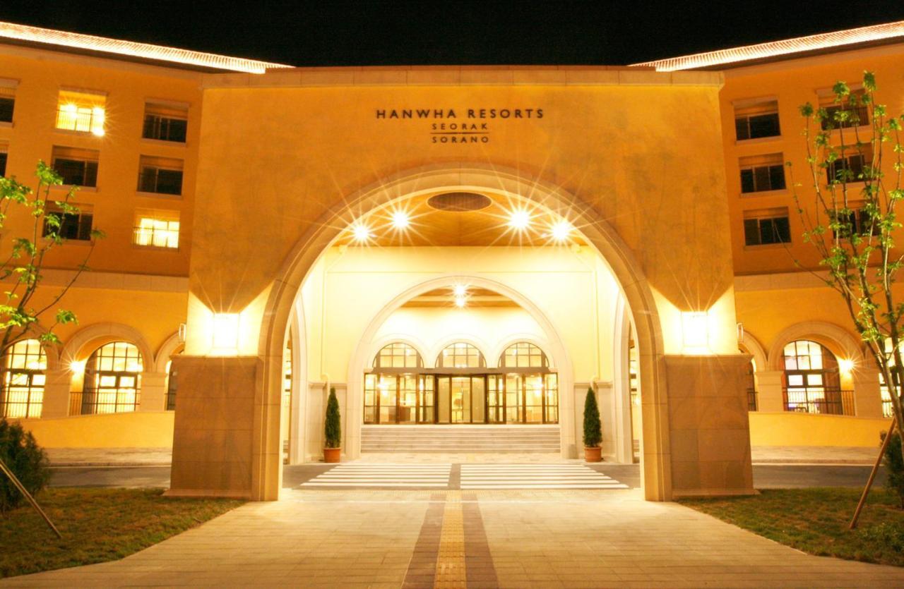 Hanwha Resort Seorak Sorano Sokcho Exterior foto
